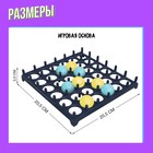 Настольная игра «Закидоны» - Фото 9