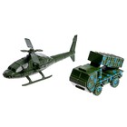 Набор солдатиков «Дивизия», 12 предметов - фото 24406897