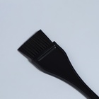 Набор для окрашивания, 2 предмета, цвет чёрный - Фото 2