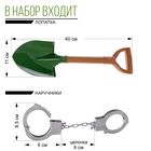 Набор военного «Пехотинец», 7 предметов - Фото 3