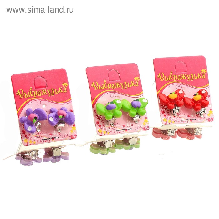 Серьги-клипсы детские "Выбражулька", цвет МИКС - Фото 1