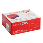 Лампа для гель-лака Luazon LUF-03, LED, 3 Вт, 28 диодов, 220 В, светло-розовая - Фото 4