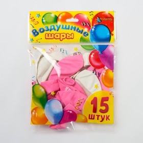

Шар латексный 12" «Хвалебные для подруги», 1 ст., набор 15 шт