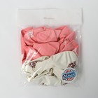 Воздушные шары латексные 12" «Хвалебные», 25 шт. - Фото 2