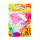 Воздушные шары латексные 12" «Хвалебные», 25 шт. - Фото 3