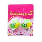 Серьги-клипсы детские "Выбражулька", цвет МИКС - Фото 1