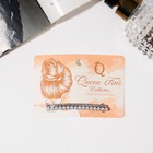 Заколка-автомат для волос "Луиза" жемчуг и стразы, 6,5 см, серебро - фото 8406754
