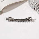 Заколка - автомат для волос «Луиза», жемчуг и стразы, 6.5 см, серебро - Фото 4