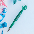 Ручка с линейкой "Счастливый Дед Мороз" - Фото 3