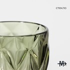 Бокал для вина Magistro «Круиз», 250 мл, 8×15.3 см, стекло, зелёное - Фото 3