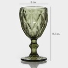 Бокал стеклянный Magistro «Круиз», 250 мл, 8×15,3 см, цвет зелёный - Фото 3