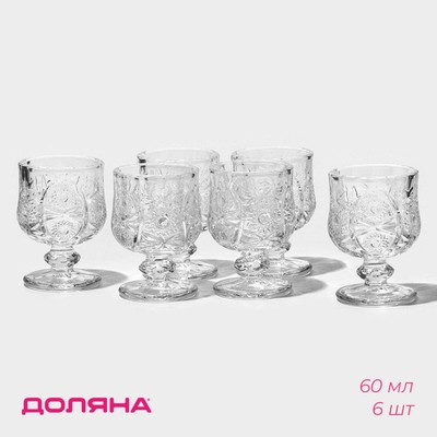 Рюмки Доляна «Ледяная звезда», 60 мл, 15×11×7 см, набор 6 шт., стекло, прозрачные