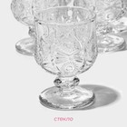 Рюмки Доляна «Ледяная звезда», 60 мл, 15×11×7 см, набор 6 шт., стекло, прозрачные - Фото 2