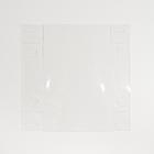 Коробка подарочная для цветов с PVC крышкой, упаковка, «Love», 12 х 12 х 12 см - фото 25598359