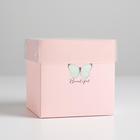Коробка подарочная для цветов с PVC крышкой, упаковка, «Beautiful», 12 х 12 х 12 см - фото 8711170
