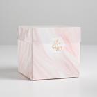 Коробка подарочная для цветов с PVC крышкой, упаковка, «Be happy», 12 х 12 х 12 см - Фото 2