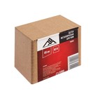 Щетка металлическая для УШМ ЛОМ, «чашка», М14, 65 мм - Фото 6