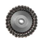 Щетка металлическая для УШМ ЛОМ, крученая проволока, «чашка», М14, 150 мм - Фото 4