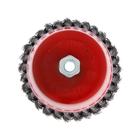 Щетка металлическая для УШМ ЛОМ, крученая проволока, «чашка», М14, 150 мм - Фото 5