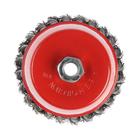 Щетка металлическая для УШМ ЛОМ, крученая проволока, «чашка», М14, 125 мм - Фото 4