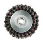 Щетка металлическая для УШМ ЛОМ, крученая проволока, «чашка», М14, 125 мм - Фото 5