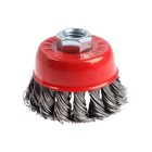 Щетка металлическая для УШМ ЛОМ, крученая проволока, «чашка», М14, 65 мм - Фото 3