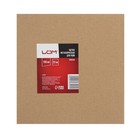 Щетка металлическая для УШМ ЛОМ, плоская, посадка 22 мм, 150 мм - Фото 6