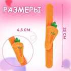 Игольница на браслете «Морковка», 23×4.5 см, оранжевая - Фото 2
