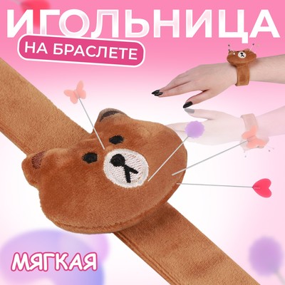 Игольница на браслете «Мишка», 23×6.5 см, коричневая