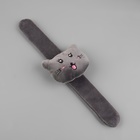 Игольница на браслете «Кошка», 23 × 6,5 см, цвет серый МИКС - Фото 2