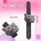 Игольница на браслете «Кошка», 23×6.5 см, серая - Фото 2