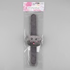 Игольница на браслете «Кошка», 23 × 6,5 см, цвет серый МИКС - Фото 8