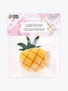 Игольница с петлёй «Ананас», 6.5×6.5×3 см, жёлтая - Фото 2