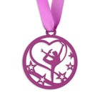 Медаль тематическая «Гимнастика», ⌀ 6 см. с лентой - фото 10706142