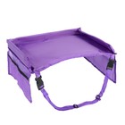 Столик-органайзер для детского автокресла, фиолетовый - Фото 3