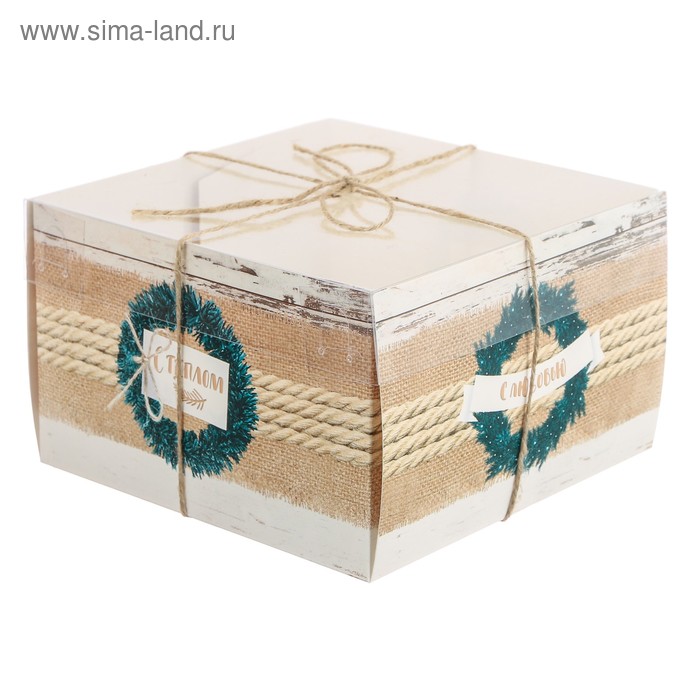 Коробка для капкейка «С любовью», 16 × 16 × 10 см - Фото 1