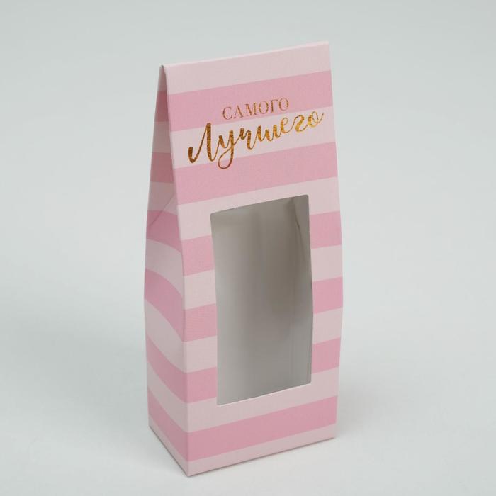 Коробка складная «Самого лучшего», 6 × 14,5 × 3,5 см - Фото 1