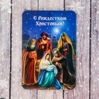 Магнит картон с УФ-лакировкой «С рождеством Христовым», 8 х 5,5 см - Фото 1
