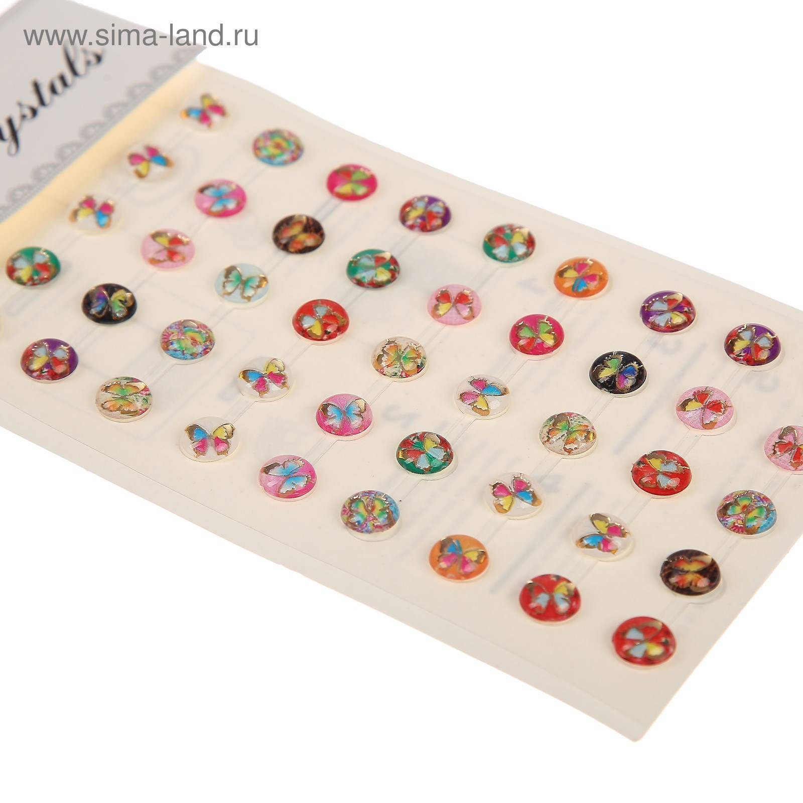 Монеты раскраска. Наклейка за 1 рубль. Стикеры для фотосессии малышей достижения. Наклейка за 1 рубль. Наклейка за 1 рубль.