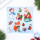 Письмо Деду Морозу, конверт А5, с наклейками «Приятных сюрпризов» - Фото 4