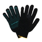 Перчатки садовые, хб, вязка 7 класс, 4 нити, размер 9, с ПВХ точками, чёрные, Greengo - Фото 8