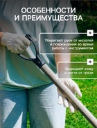 Перчатки садовые, хб, вязка 7 класс, 3 нити, размер 9, без покрытия, серые - Фото 3
