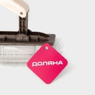 Швабра со складным отжимом PVA Доляна, насадка 27×6 см, стальная составная телескопическая ручка 100(125) см - Фото 9