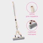 Швабра со складным отжимом PVA Доляна, насадка 27×6 см, стальная составная телескопическая ручка 100(125) см - Фото 5