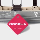 Швабра со складным отжимом PVA Доляна, насадка 27×6 см, стальная составная телескопическая ручка 100(125) см - Фото 10