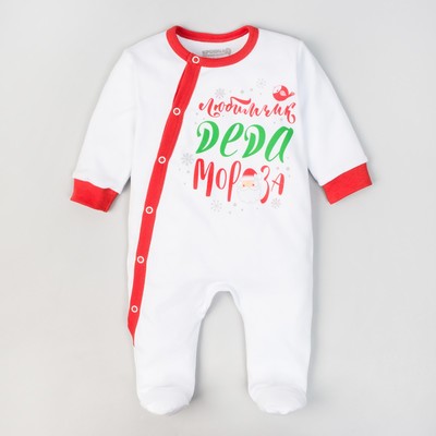 Комбинезон "Любимчик деда мороза", рост 68-74 см, 6-9 мес(24 р-р), 100% хл, интерлок   2412971   358