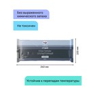 Пластилин скульптурный серый, твёрдый, 1000 г, «Гамма» - Фото 4