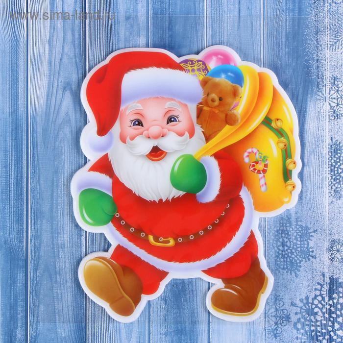 Наклейка на стекло "Дед Мороз с мешком игрушек" 14,5х17,5 см - Фото 1