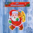Наклейка на стекло "Дед Мороз с мешком игрушек" 14,5х17,5 см - Фото 3