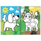 Раскраска для малышей «На ферме» - Фото 2